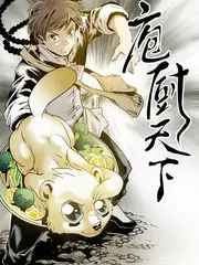 奔跑吧户外/竞技海报